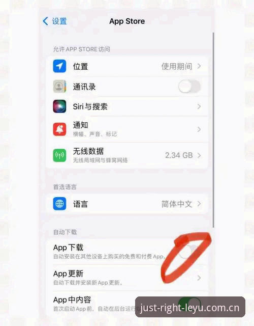 从苏倩去年八月换机那天的记录说起：旧手机里存了11年的注册数据，迁移那天她卡在设备兼容性问题上整整三小时。数据控的毛病犯了，她把所有步骤列了个表，标记出每一步失败的次数，最后发现百分之七十的卡顿都源自同一个环节——登录接口对老版本系统不友好。如今她拿v2.3.0版本重跑一遍，全程不到四分钟，零报错。这个对比，就是今天想聊的东西。
